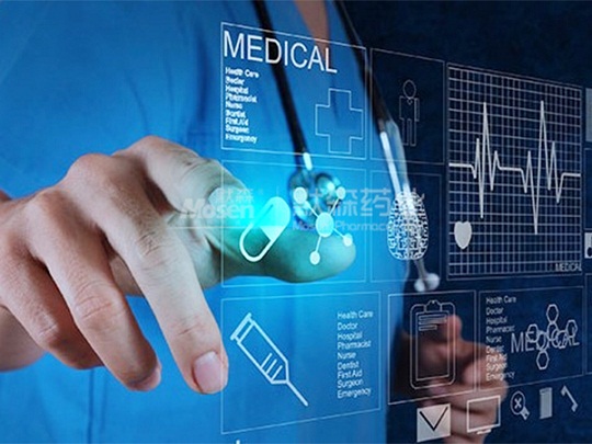 EDC軟件系統簡介